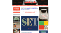 Desktop Screenshot of mirisgala.net